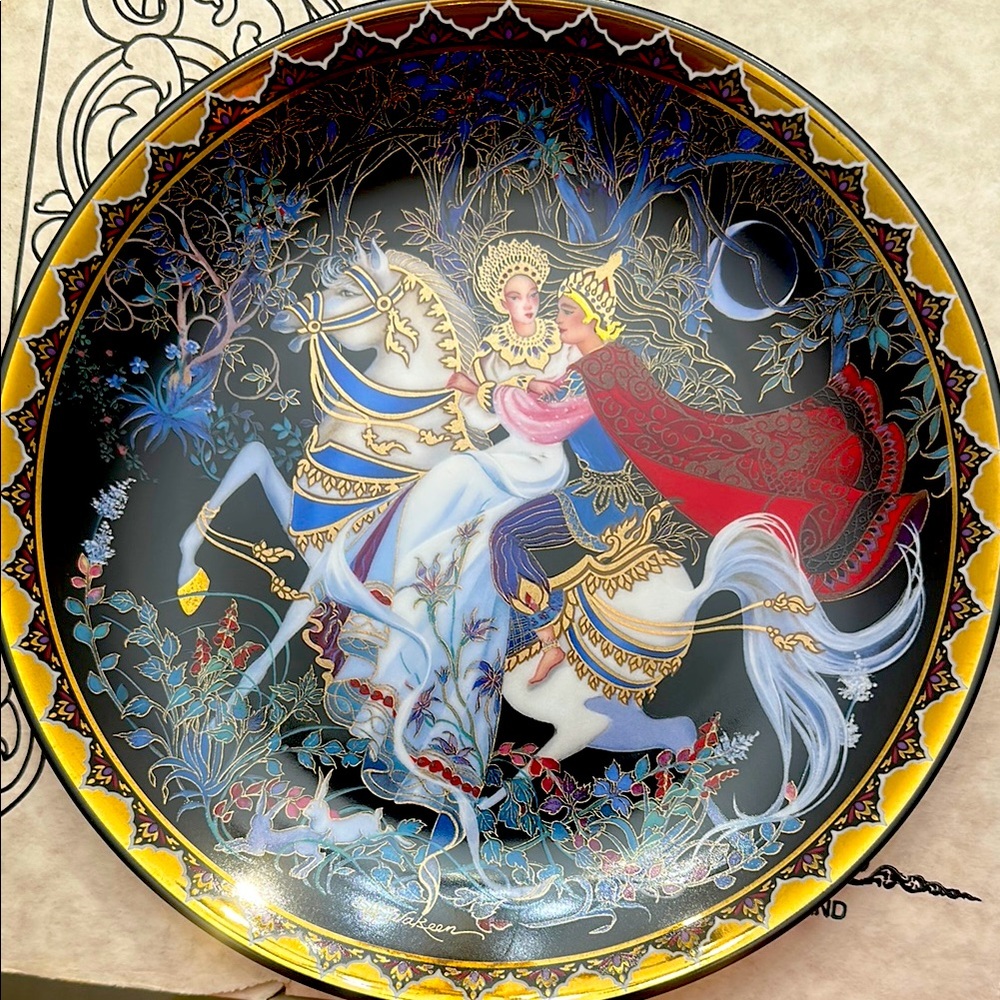 Vintage 1992 Bradford Exchange Plate "The Exile" Love Story of Siam - COA & Box